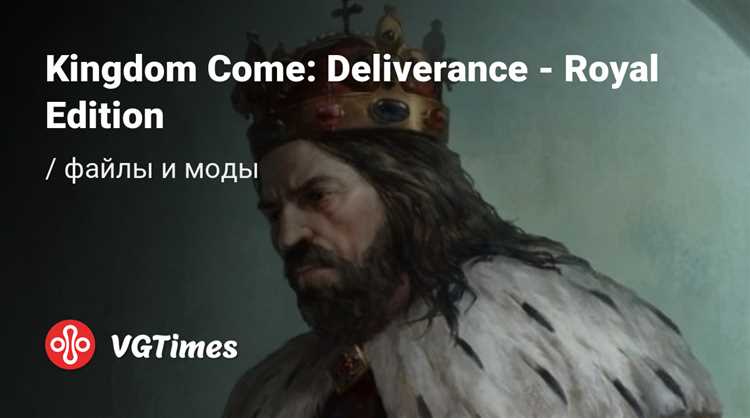 Мод «Сет полуночной брони» для Kingdom Come Deliverance - описание особенности установка