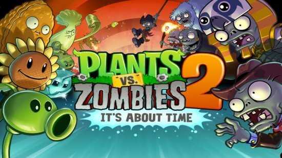 Plants vs Zombies Взлом на Андроид скачать - получите неограниченные ресурсы бесплатно