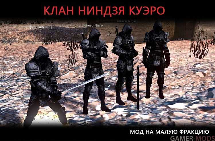 Скачать моды на расы для Kenshi - обзор и руководство